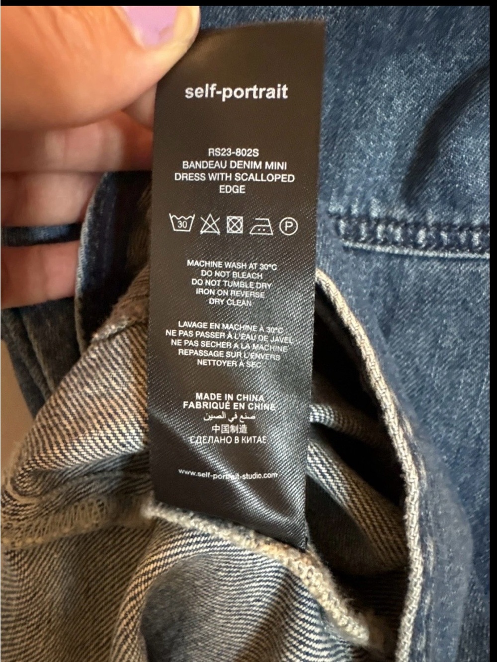 NWT- Self-Portrait Strapless Denim Mini Dress BRAND NEW WITH TAGS - Picture 13 of 13